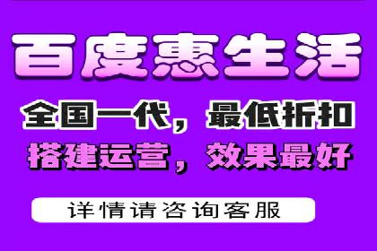 案例解析：信息流代理在金融行业的应用