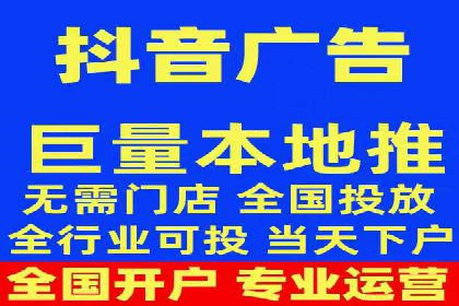 实战解析：百度SEM案例助力企业增长